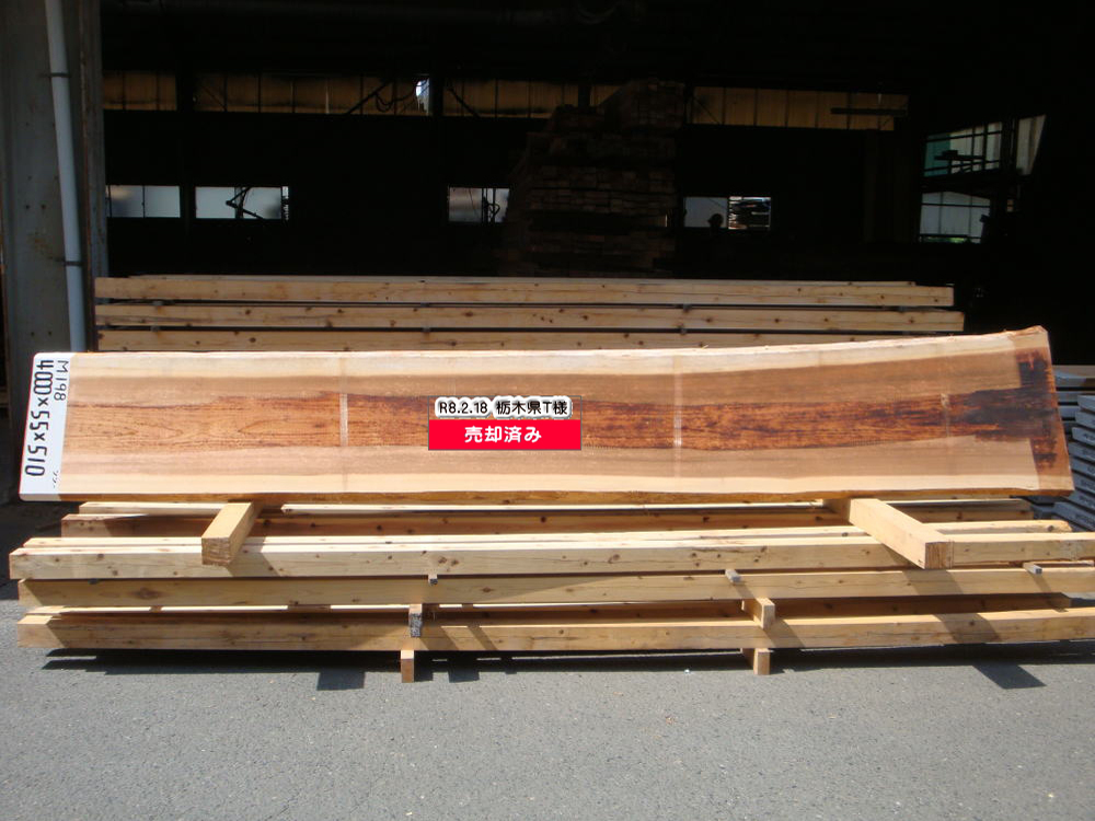 M-198 無節 4000×55×510