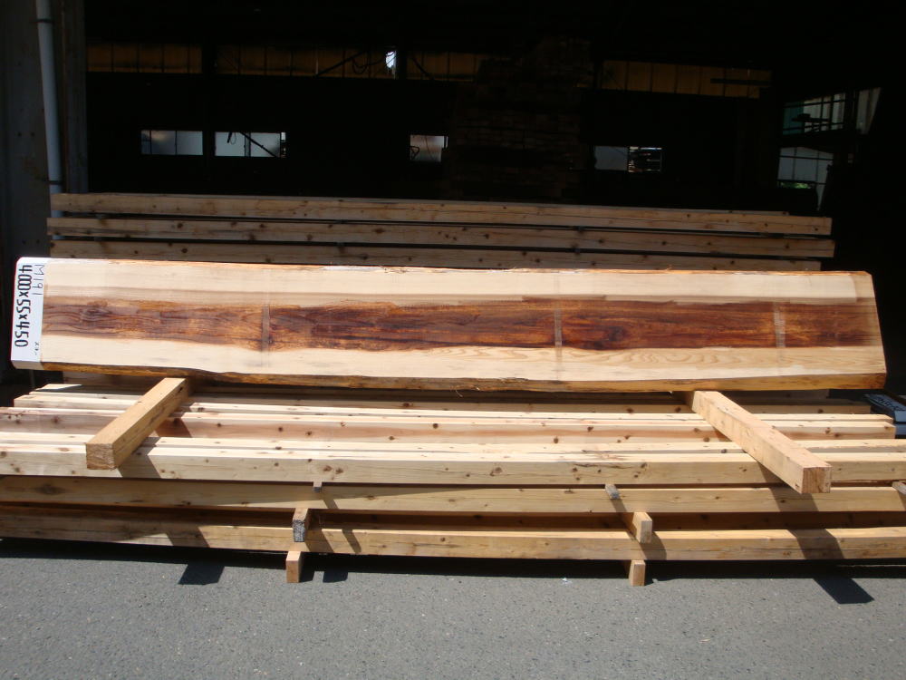 M-191 小節 4000×55×450