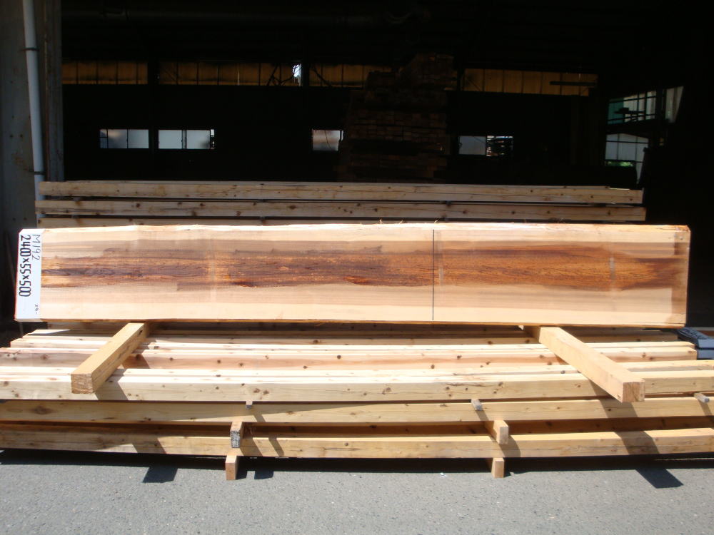 M-192 小節 2400×55×500