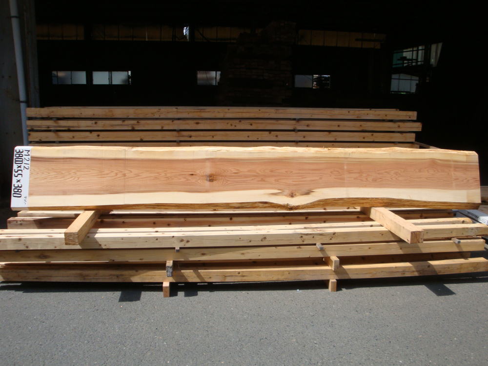 M-212 特等 3800×55×380