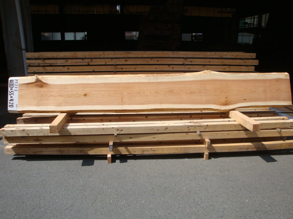 M-213 特等 4000×55×420