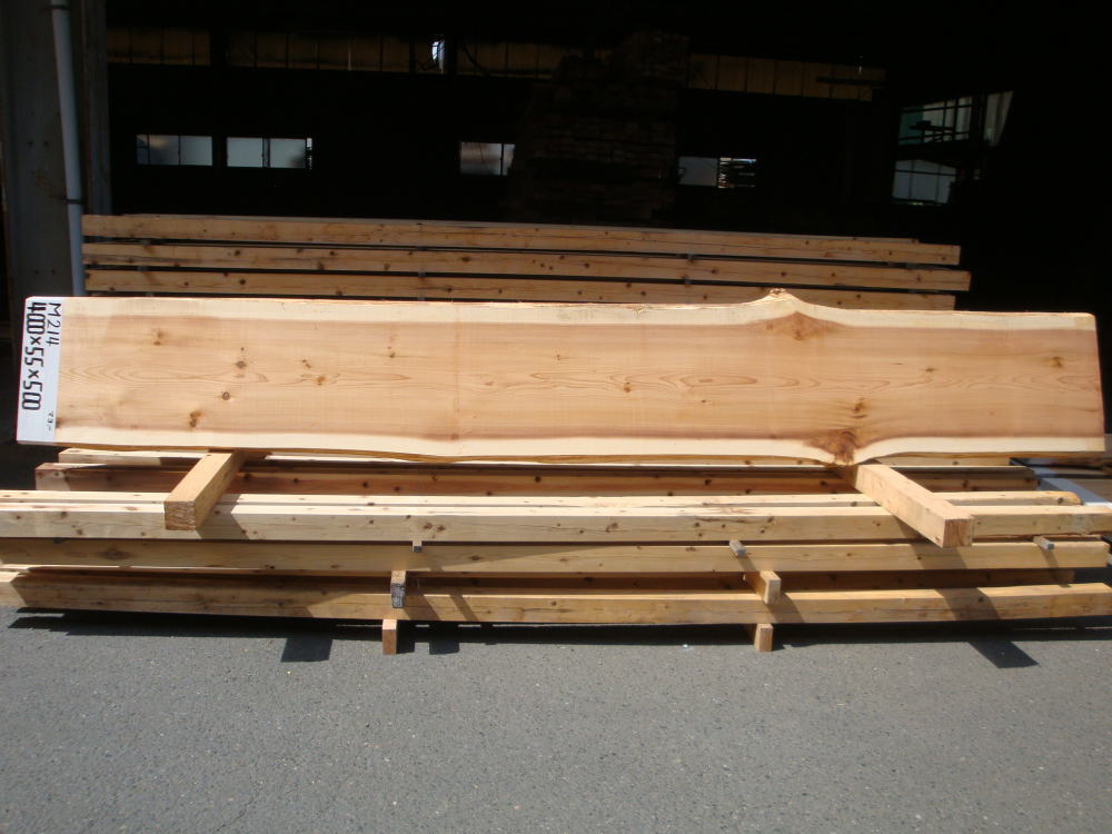 M-214 特等 4000×55×500