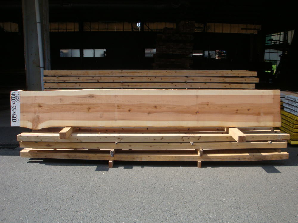 M-220 特等 4000×55×500