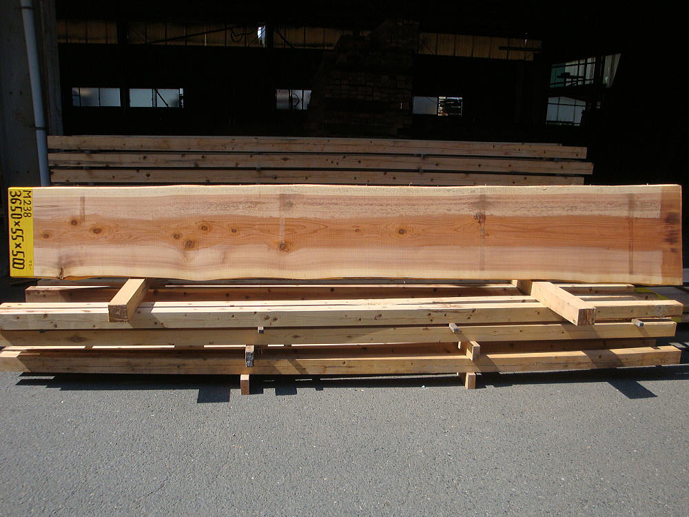 M-238 特等 3650×55×500