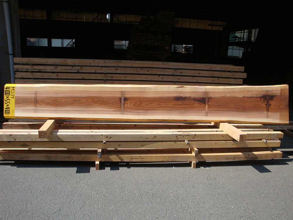 M-239 無節 4000×55×400