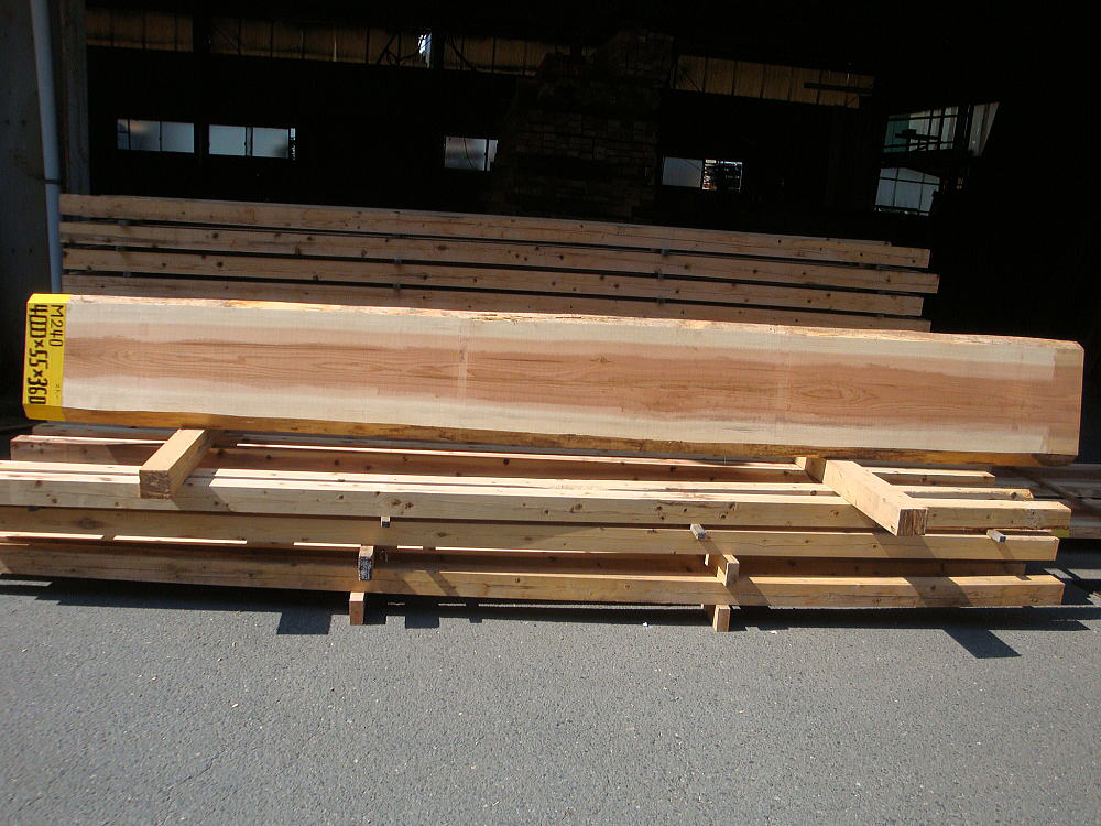 M-240 上小節 4000×55×360