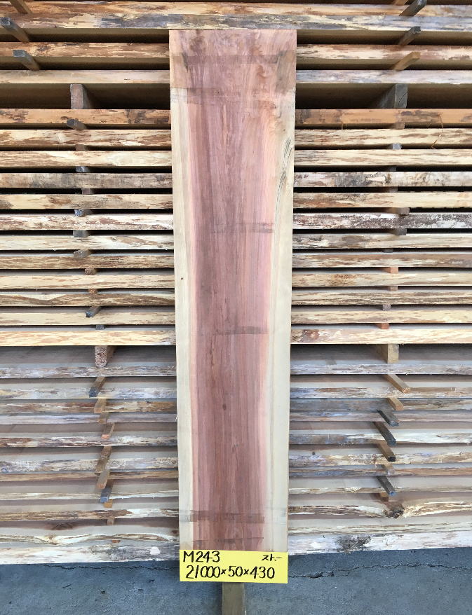 M-243 無節 2100×50×430