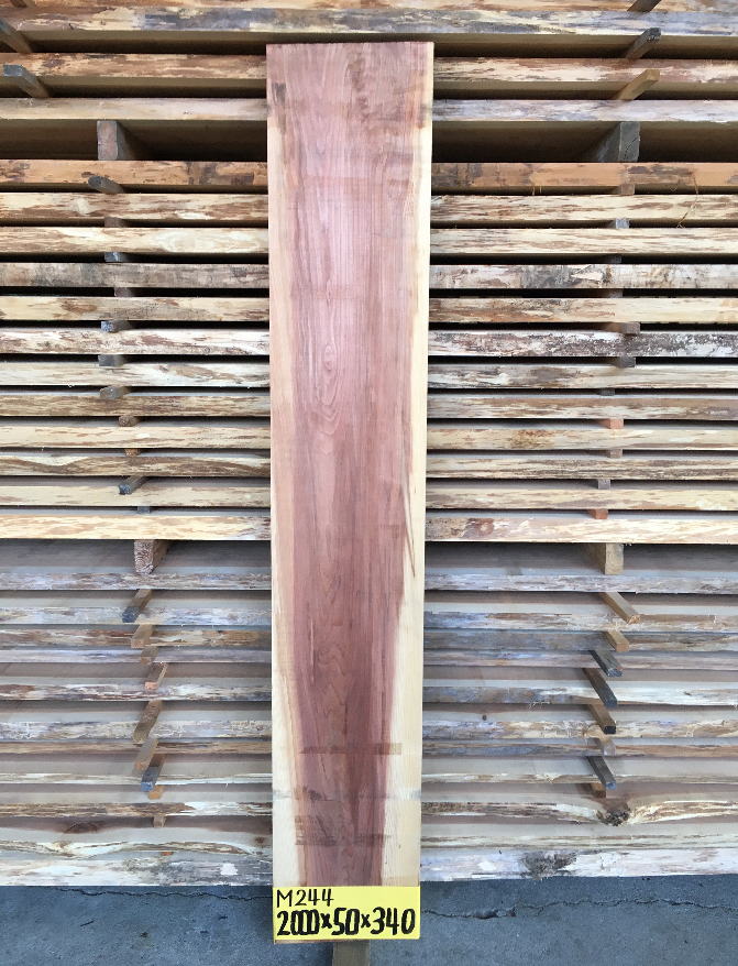 M-244 無節 2000×50×340