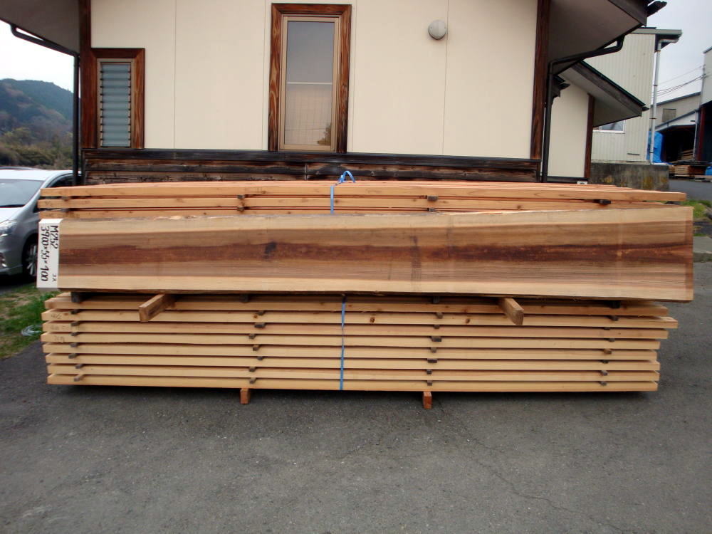 M-252 無節 3900×55×400