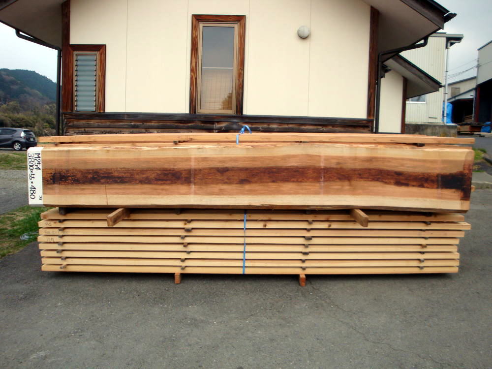 M-254 上小節 3800×55×480