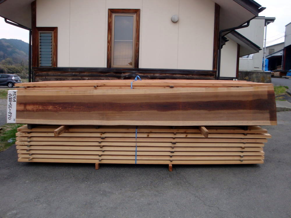 M-264 無節 4000×55×490