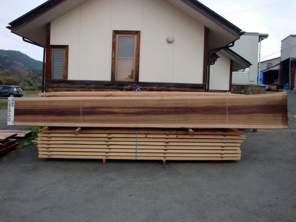 M-269 無節 5200×65×520