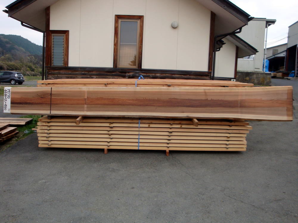 M-270 無節 4400×55×480