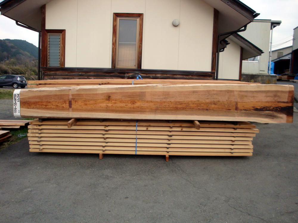 M-271 特等 4600×55×400