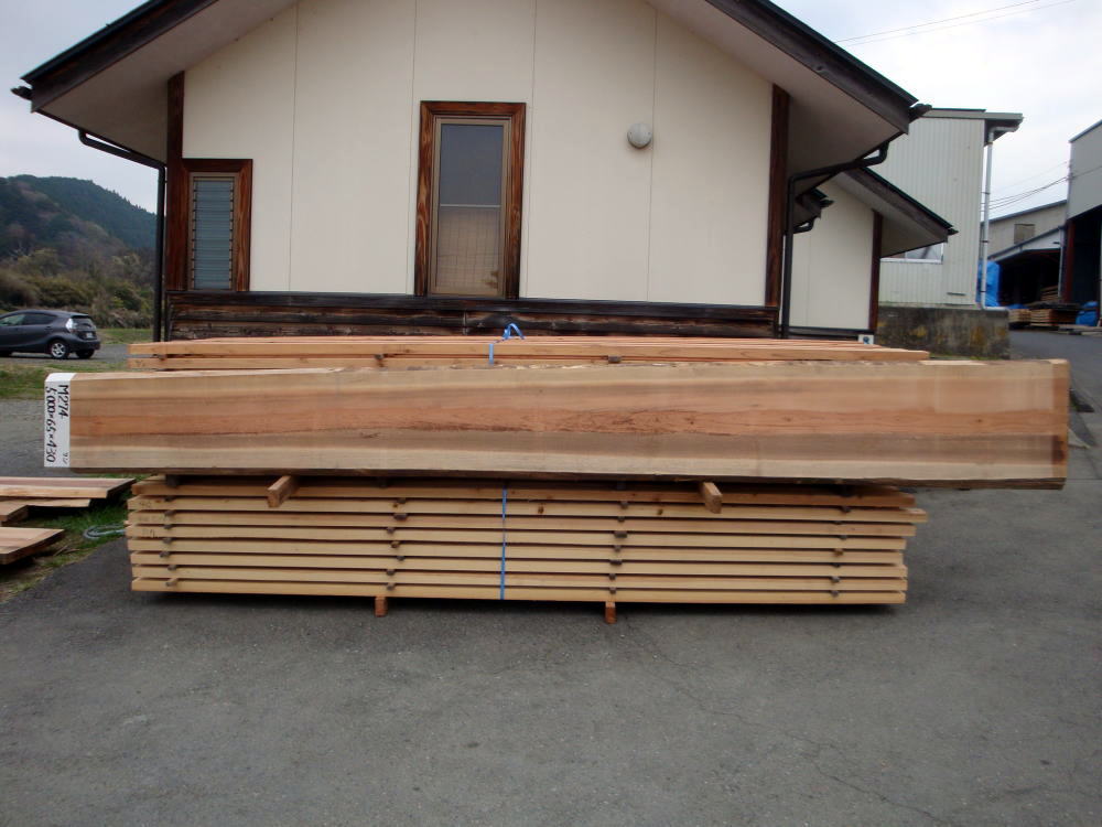 M-274 小節 5000×65×430