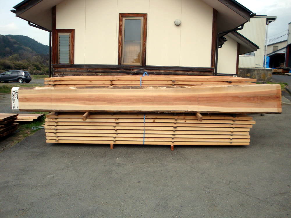 M-279 無節 5000×55×370