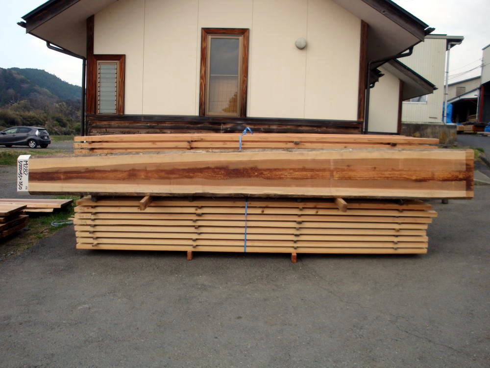 M-282 特等 5000×55×350