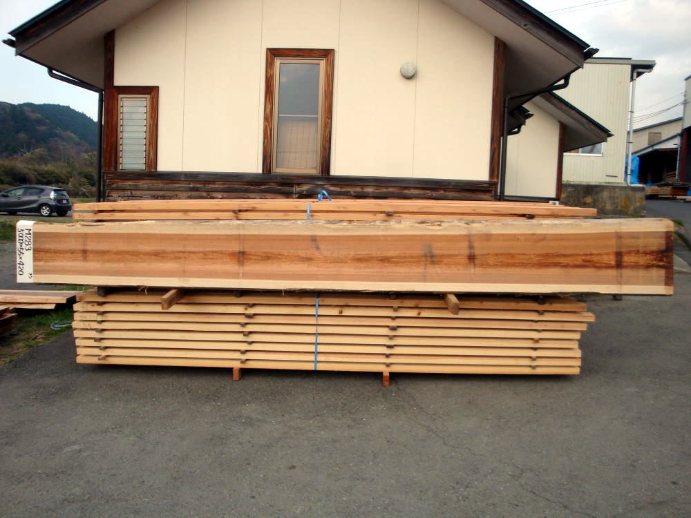 M-283 無節 5000×55×420