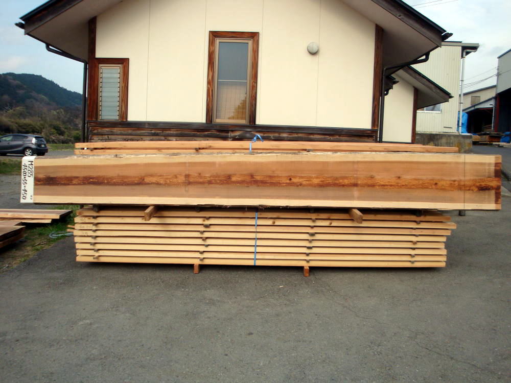 M-285 特等 4500×55×450