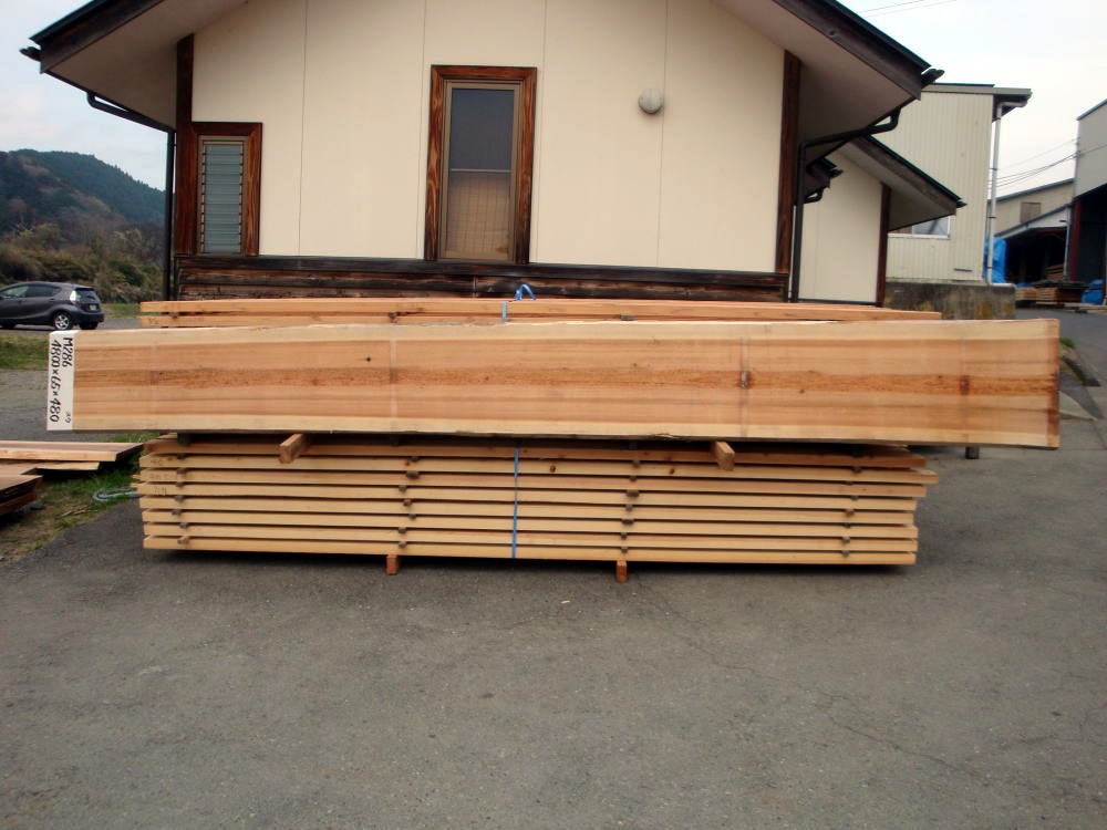 M-286 特等 4800×65×480