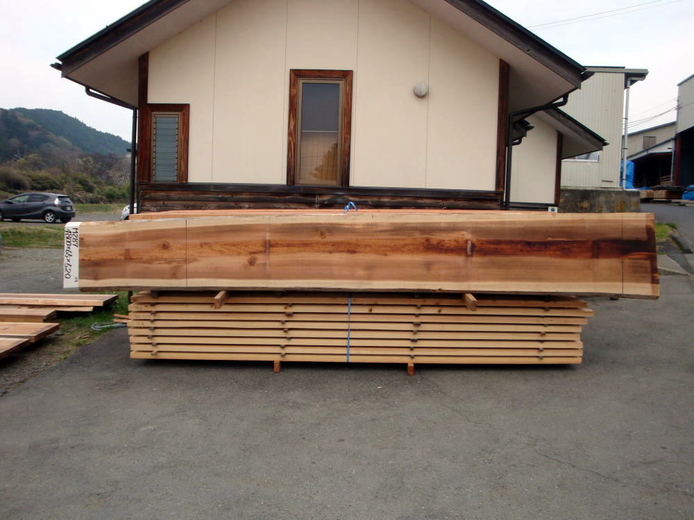 M-287 生節 48000×65×520