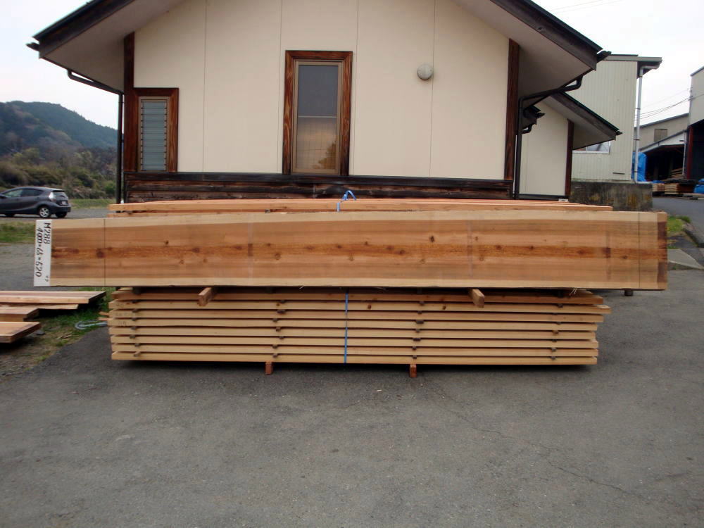 M-288 特等 4000×65×520