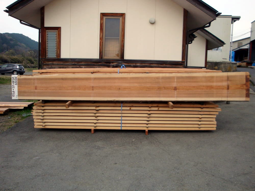 M-289 上小節 4500×65×450