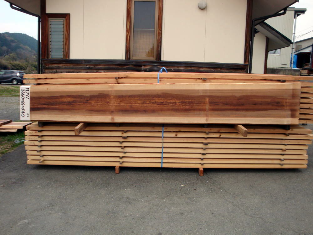 M-291 小節 3650×55×440