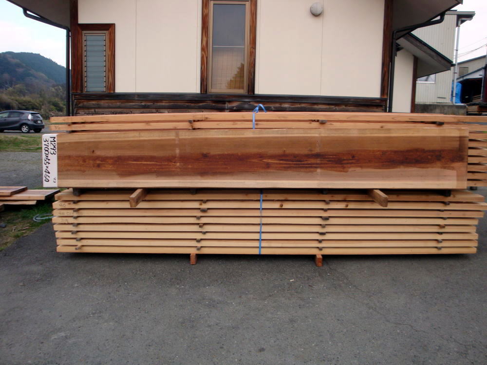 M-293 特等 3700×55×460