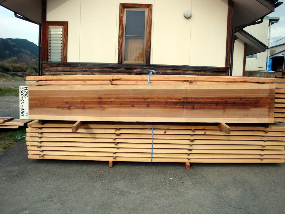 M-296 特等 3600×55×480