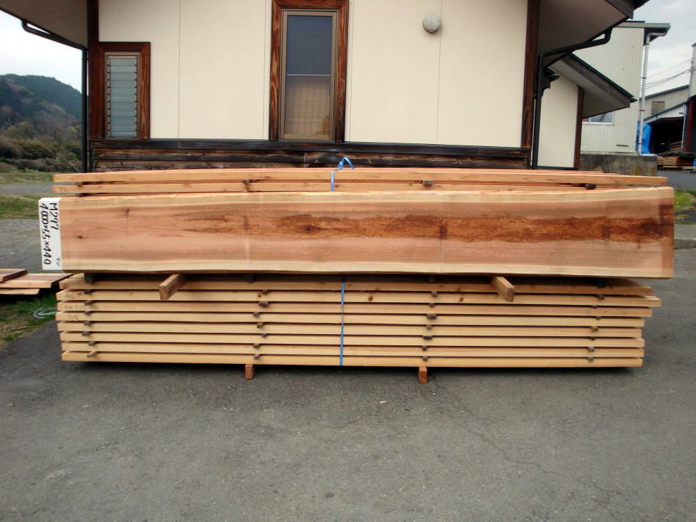 M-297 特等 4000×55×440