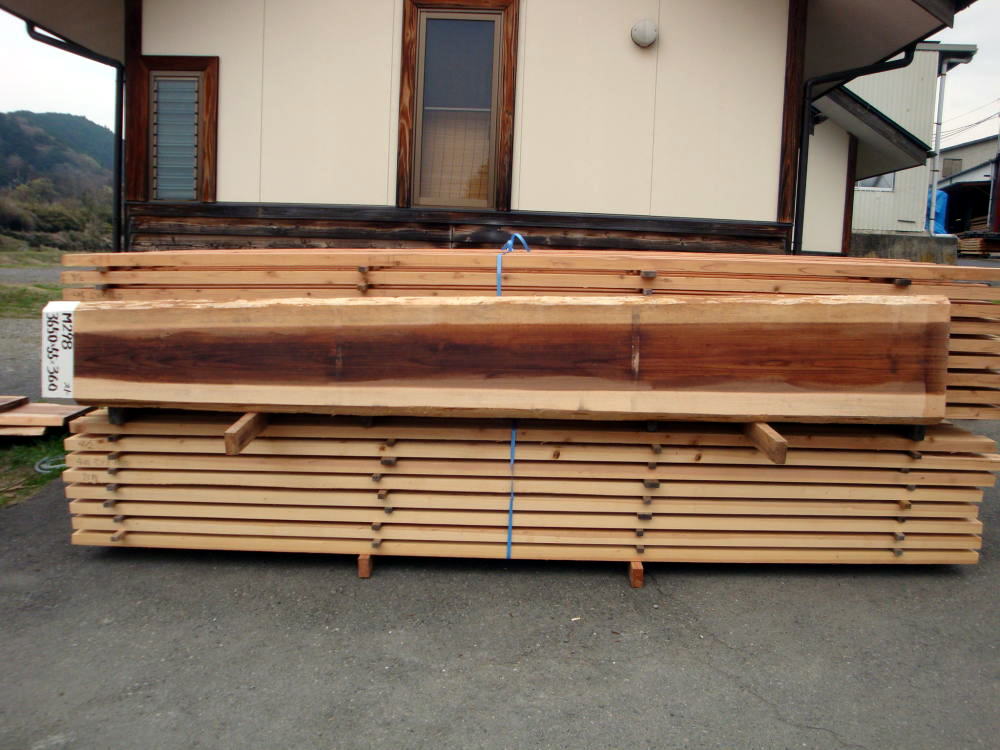 M-298 特等 3650×55×360