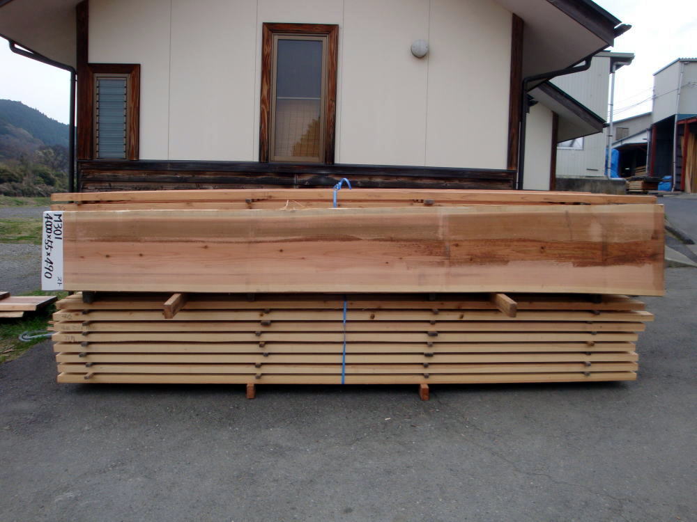 M-301 特等 4000×55×490