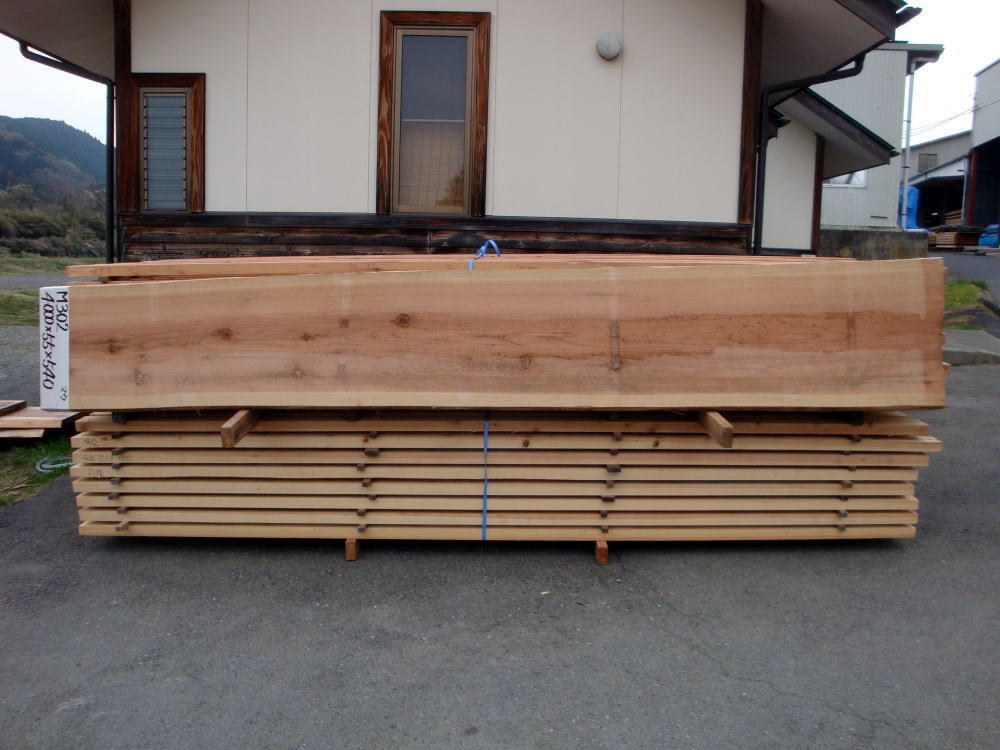 M-302 特等 4000×55×540