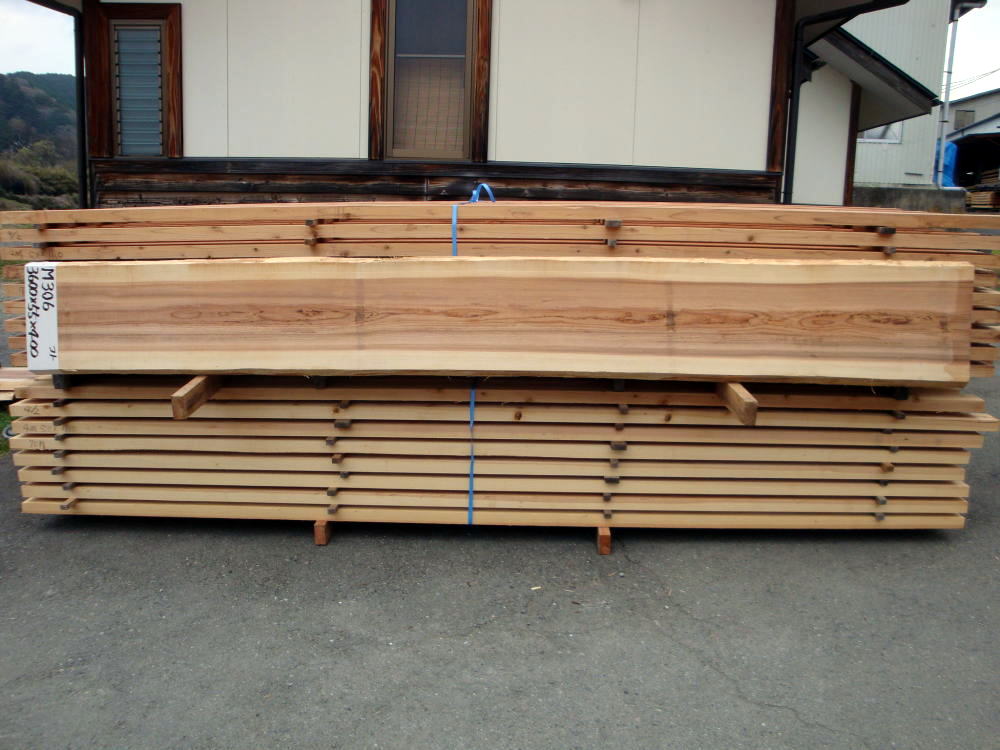 M-306 無節 3600×55×400