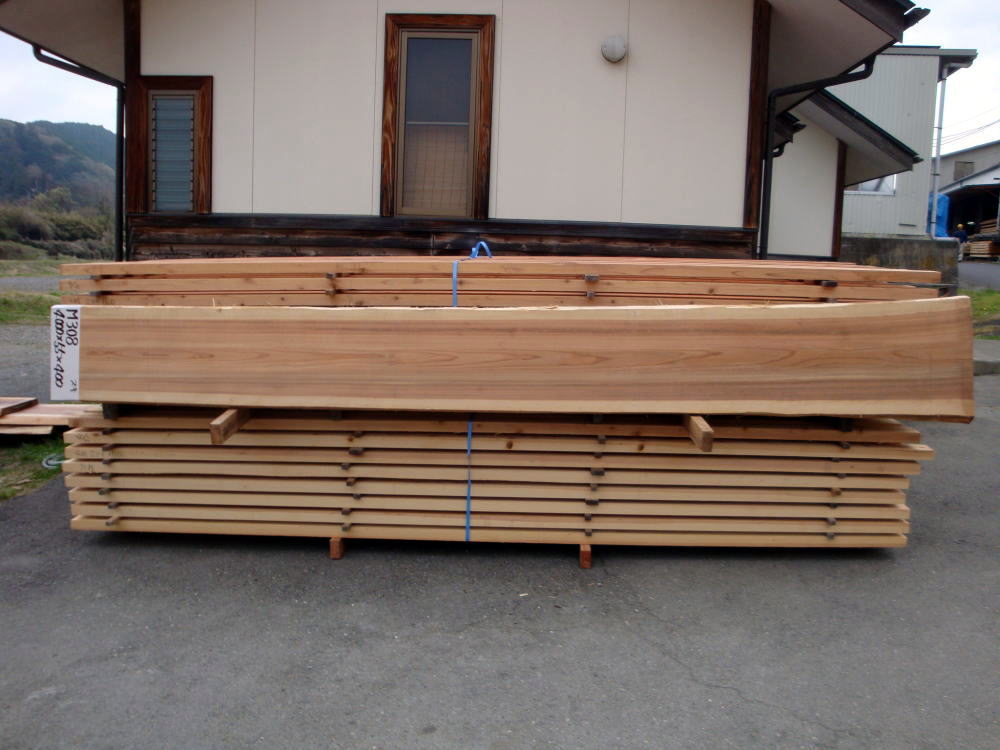 M-308 無節 4000×55×400