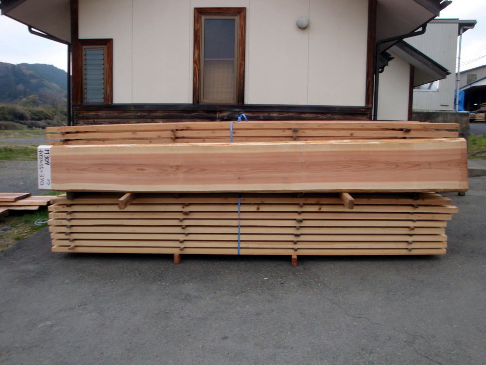 M-309 上小節 4000×55×390