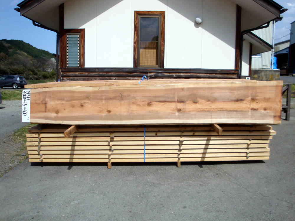 M-311 特等 4000×55×500