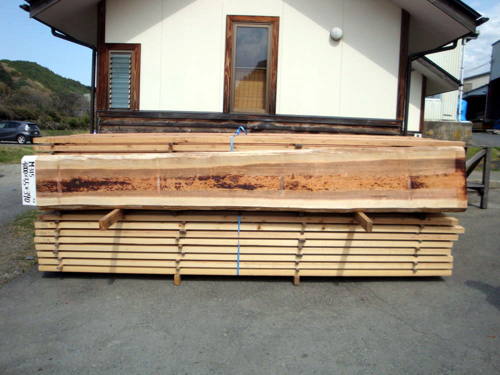 M-315 特等 4000×55×390