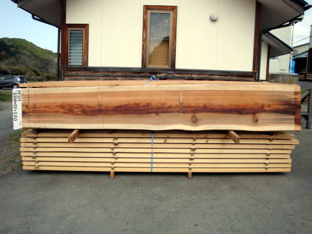 M-321 特等 3800×55×540