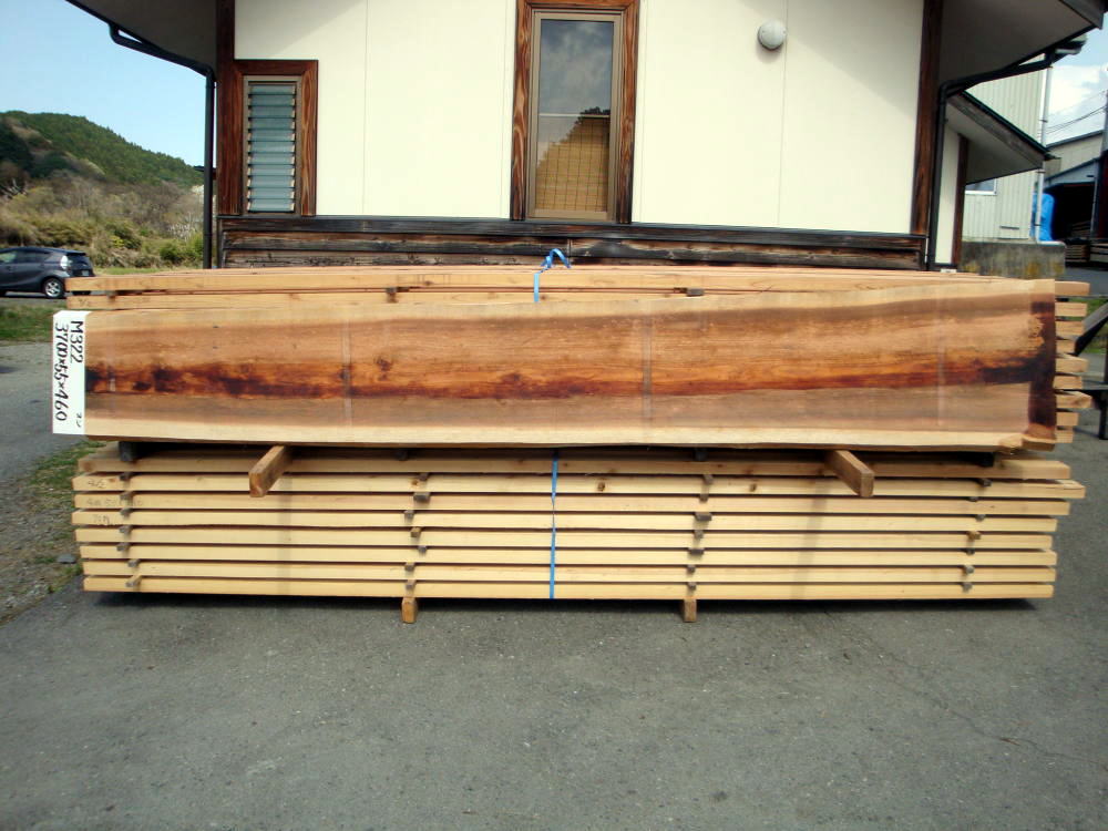 M-322 特等 3700×55×460