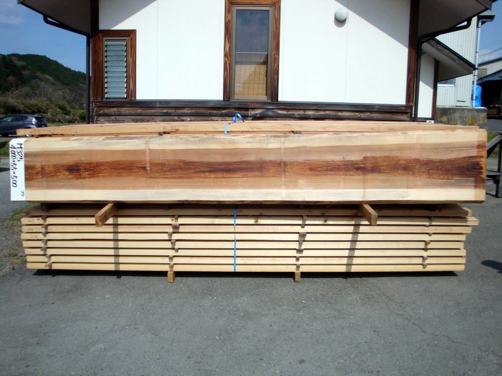 M-325 無節 4000×55×500