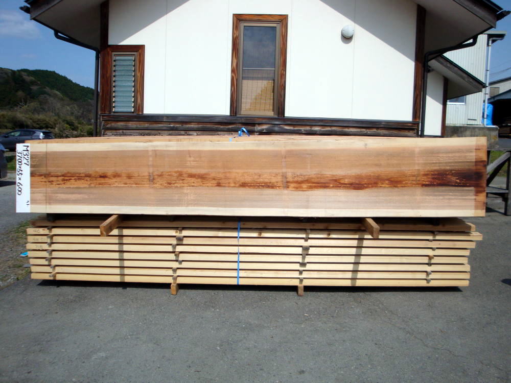 M-327 無節 3700×55×600