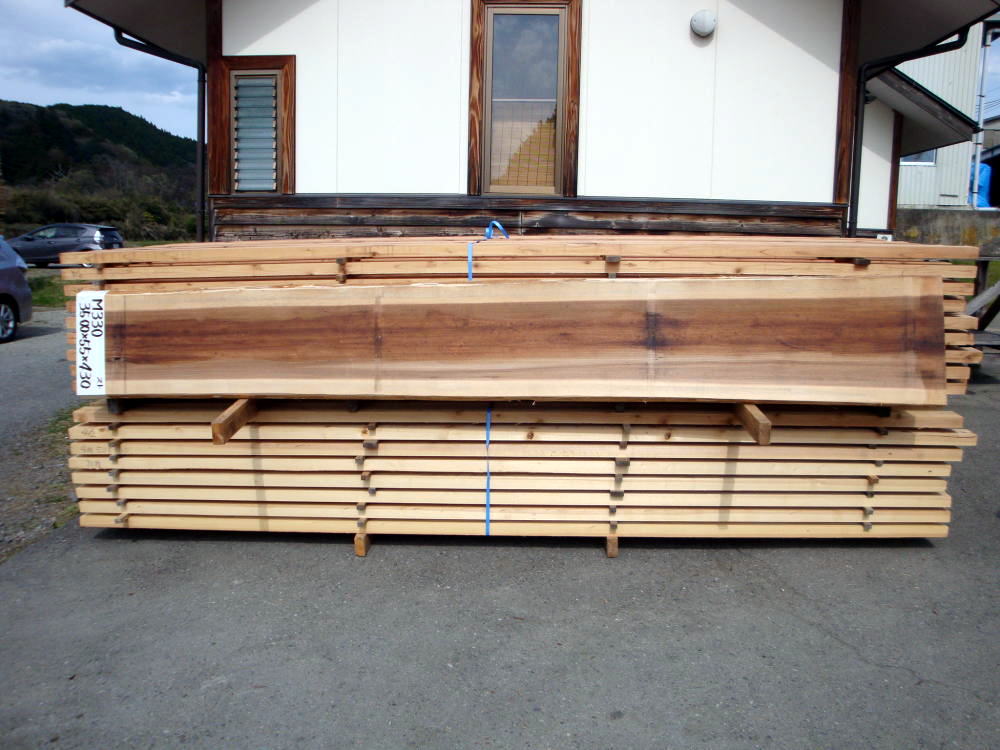 M-330 上小節 3500×55×430