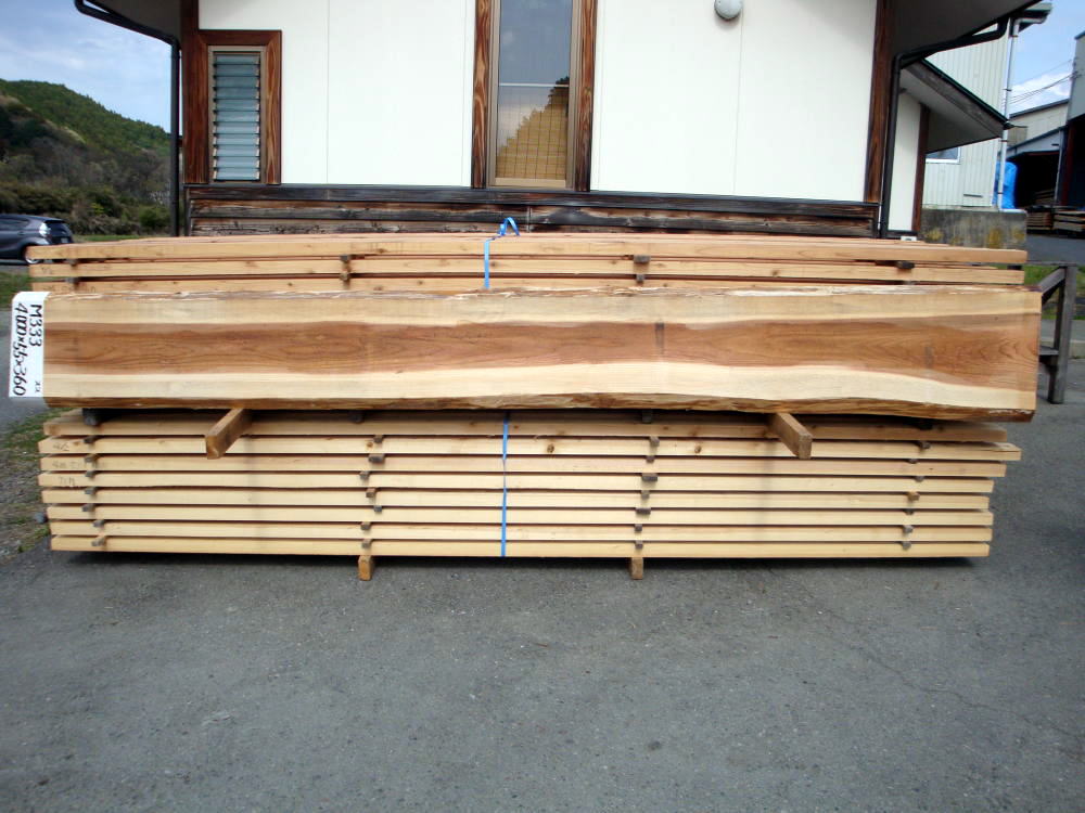 M-333 節 4000×55×360