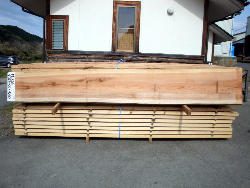 M-336 特等 4000×55×480