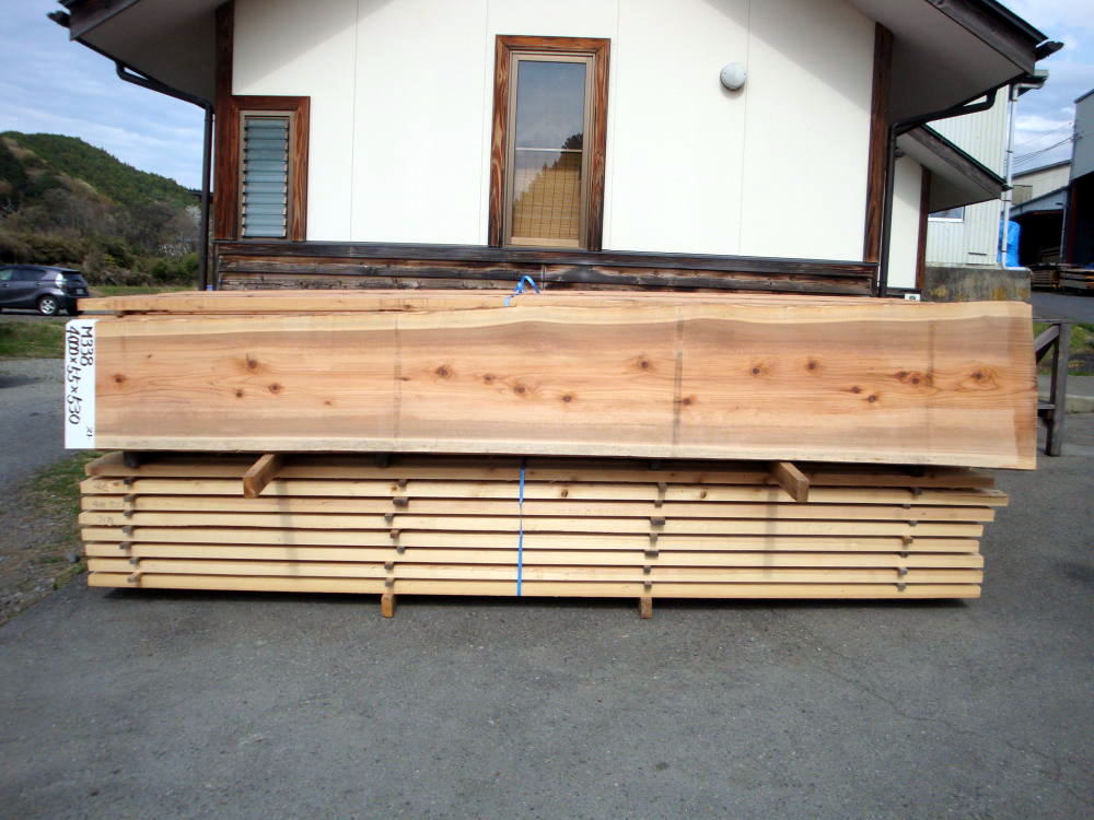 M-338 生節 4000×55×530