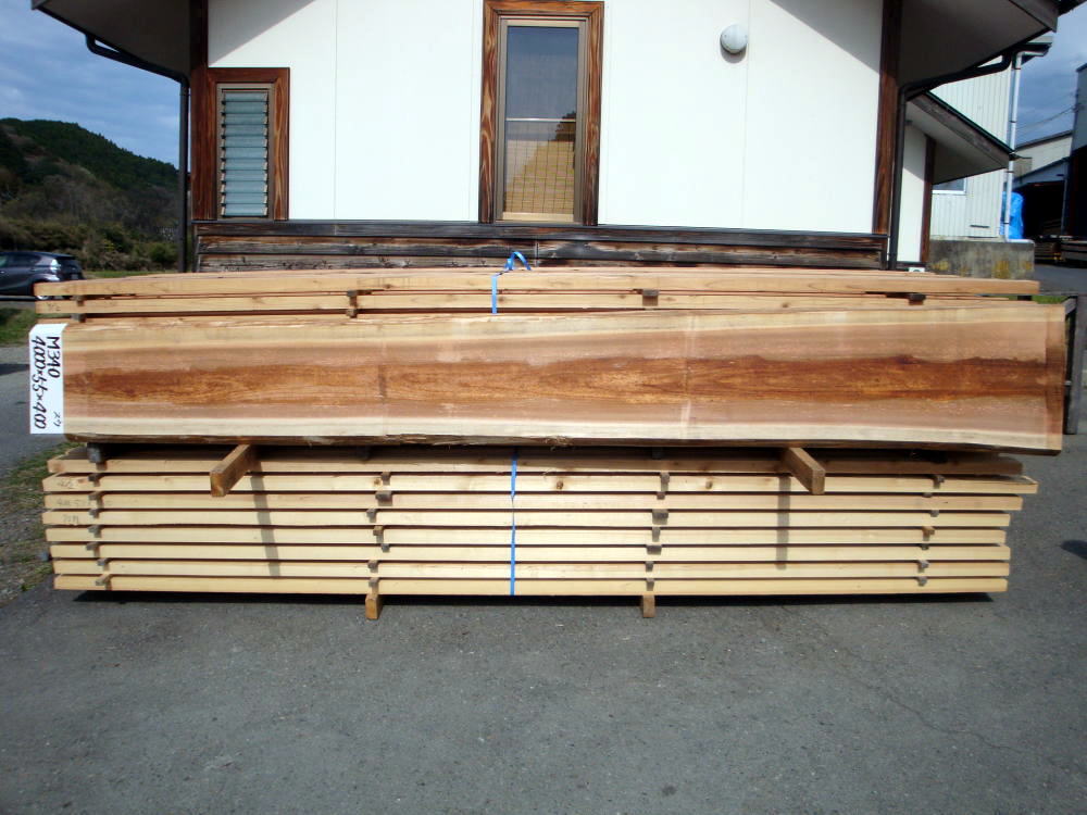 M-340 無節 4000×55×400