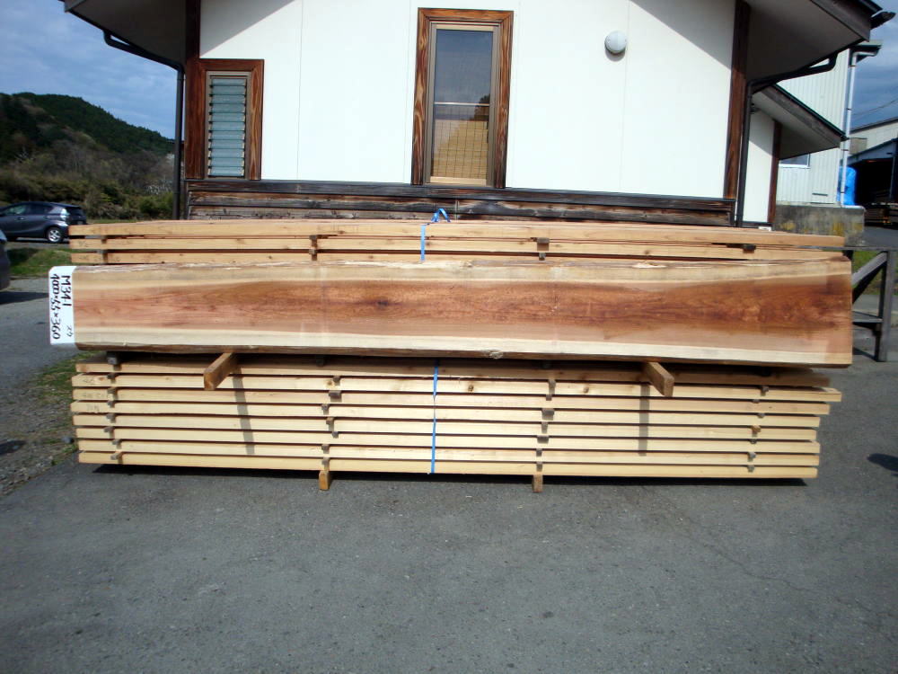 M-341 特等 4000×55×360