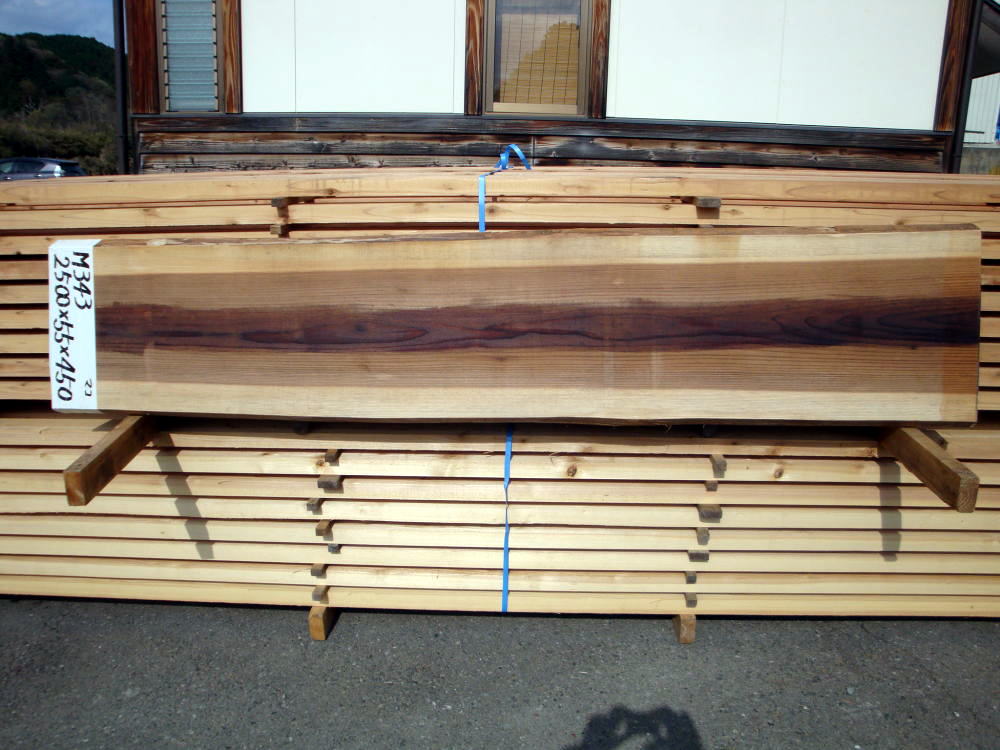 M-343 無節 2500×55×450